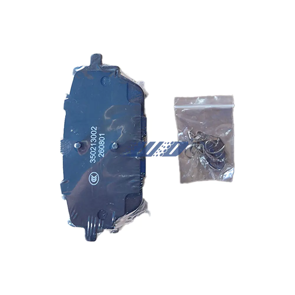 Rear Brake Pad Set