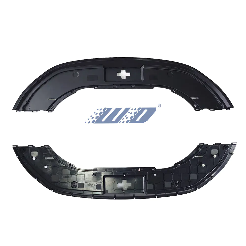 Engine Compartment Cover