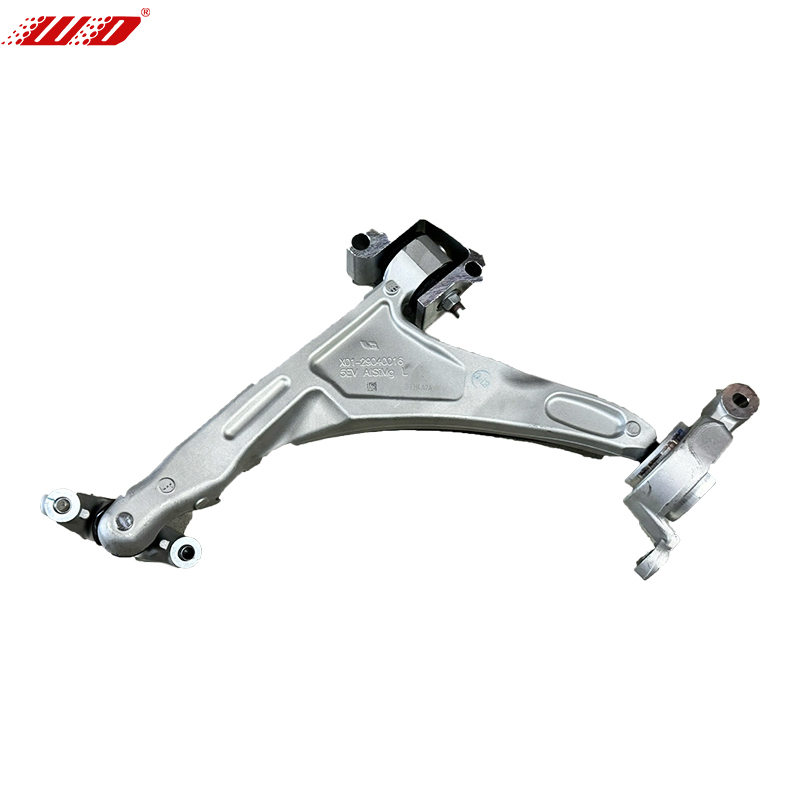 X01-29040016 - Lower Suspension Assembly L X01-29040017 - Lower Suspension Assembly R